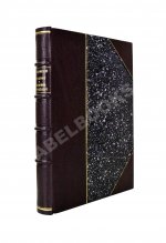 Пирагис, Л.Ю. Ягодное и плодовое виноделие