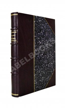 Пирагис, Л.Ю. Ягодное и плодовое виноделие