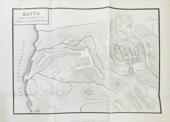 Антикварная книга Григорович, В.И. Очерк путешествия по Европейской Турции