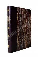 Иллюстров, И.И. Жизнь русского народа в его пословицах и поговорках