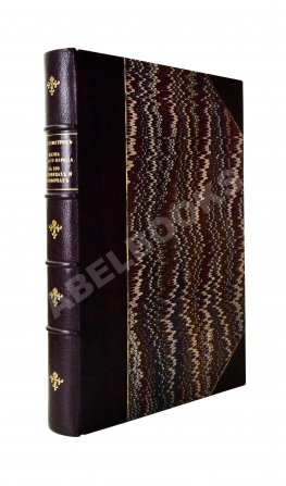 Иллюстров, И.И. Жизнь русского народа в его пословицах и поговорках