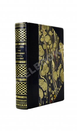 Столл, С. Что необходимо знать мальчику