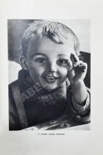 Чуковский, К.И. [автограф] От двух до пяти