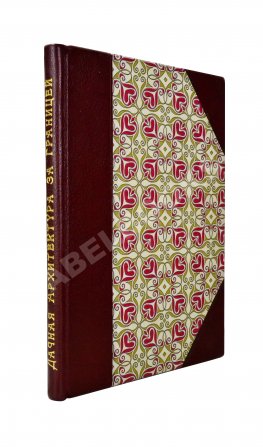 Дачная архитектура за границей. Фасады и планы каменных и деревянных построек в новых стилях