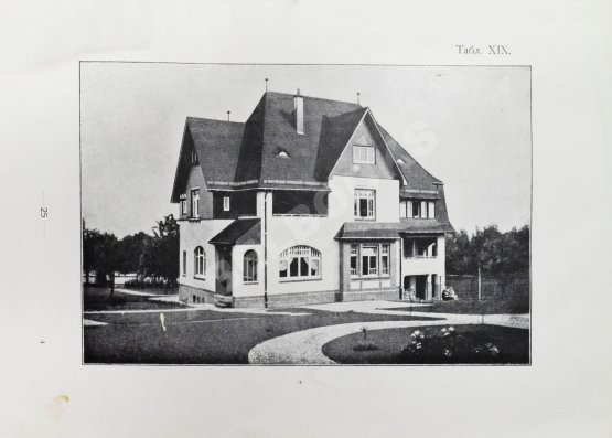 Антикварная книга Дачная архитектура за границей. Фасады и планы каменных и деревянных построек в новых стилях