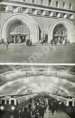 Долматовский, Е.А. [автограф] Добровольцы. Первое издание. Роман в стихах