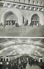 Долматовский, Е.А. [автограф] Добровольцы. Первое издание. Роман в стихах