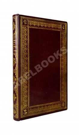 Гоголь, Н.В. Выбранные места из переписки с друзьями Николая Гоголя. Первое издание