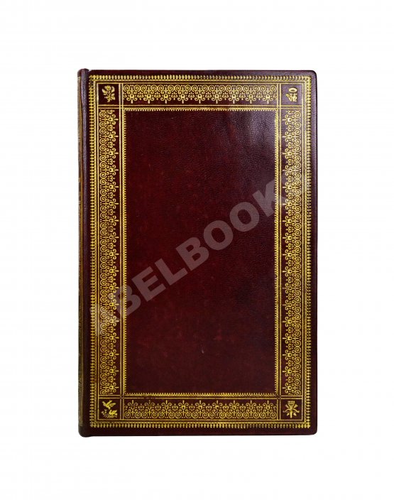 Первое/Прижизненное издание Гоголь, Н.В. Выбранные места из переписки с друзьями Николая Гоголя. Первое издание