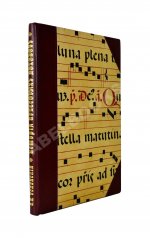 Успенский, Ф.И. История крестовых походов