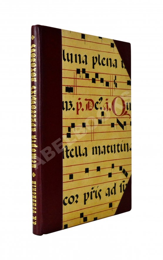 Антикварная книга Успенский, Ф.И. История крестовых походов Антикварная книга Успенский, Ф.И. История крестовых походов