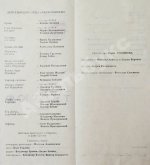 [автограф Юрия Любимова] Программка спектакля «Тартюф» Мольера