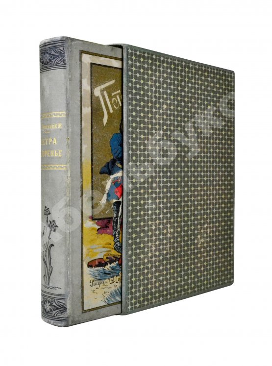Антикварная книга Красницкий, А.И. Петра творенье. Очерк из эпохи основания С.-Петербурга