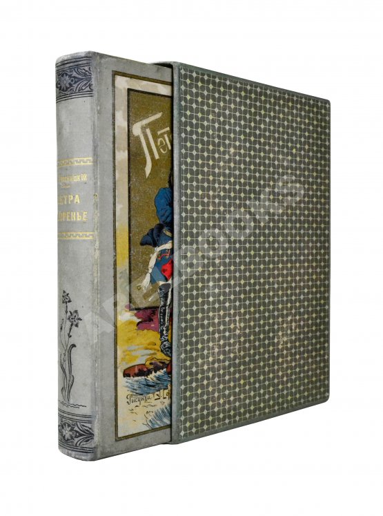 Антикварная книга Красницкий, А.И. Петра творенье. Очерк из эпохи основания С.-Петербурга