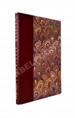 Сожжённая Москва. По запискам современников, по воспоминаниям участников войны и очевидцев и по произведениям русской беллетристики