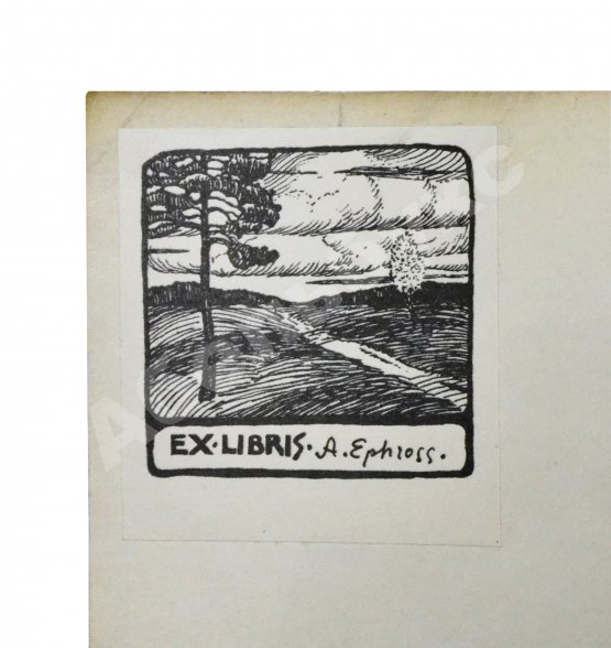 Первое/Прижизненное издание Маяковский, В.В. Про это