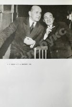 [автограф Нины Михоэлс] Михоэлс, С.М. Статьи, беседы, речи. Воспоминания о Михоэлсе