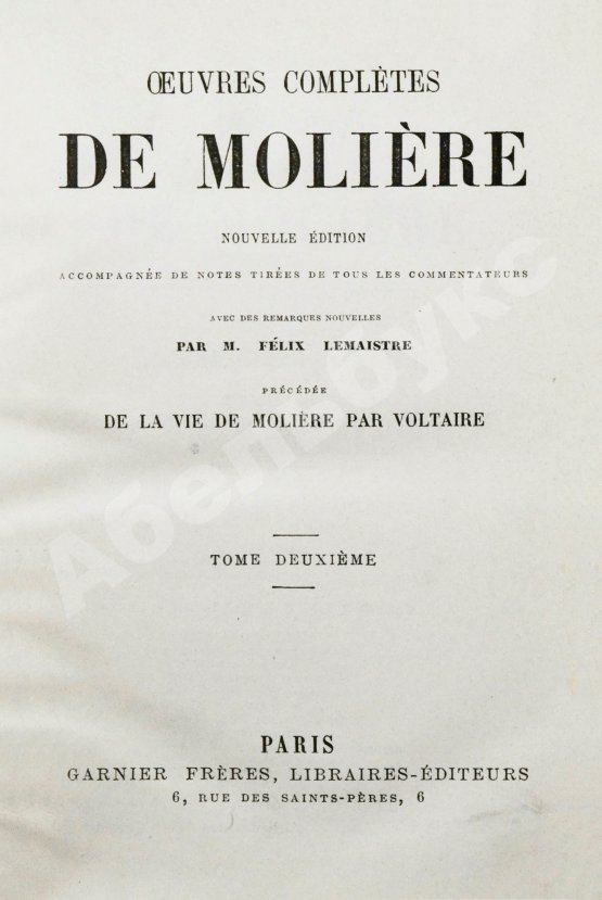 Антикварная книга Moliere. Oeuvres completes De Moliere