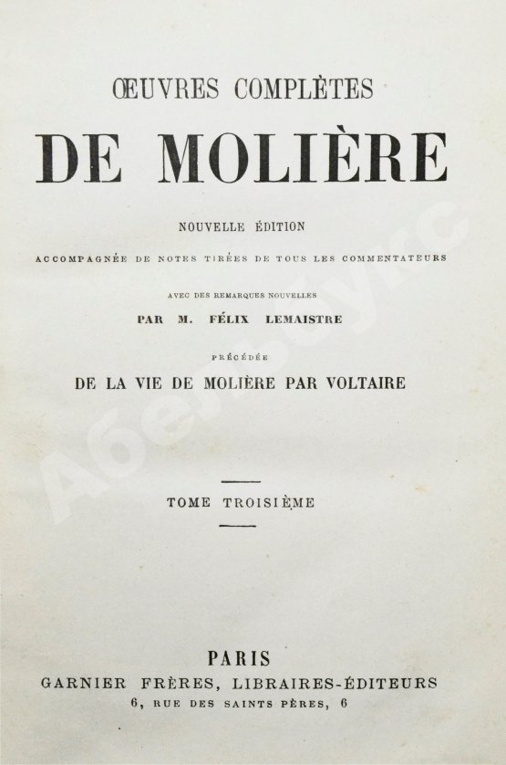 Антикварная книга Moliere. Oeuvres completes De Moliere