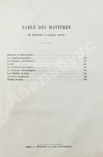 Moliere. Oeuvres completes De Moliere