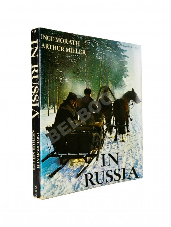 Morath, I., Miller, A. [автографы] In Russia