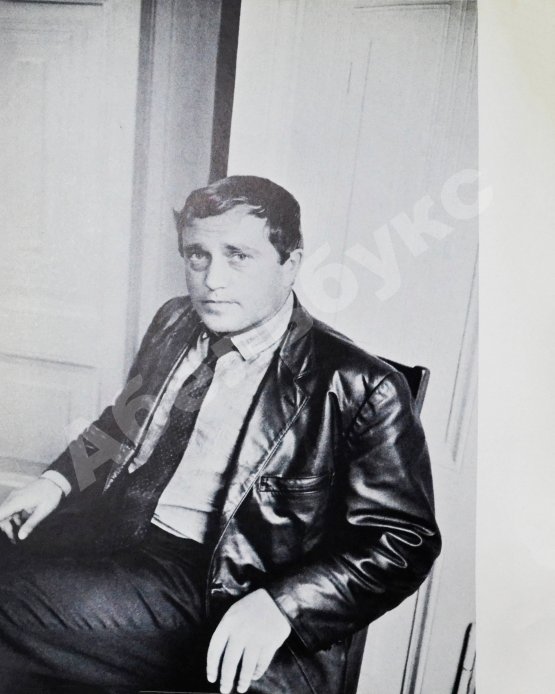 Morath, I., Miller, A. [автографы] In Russia