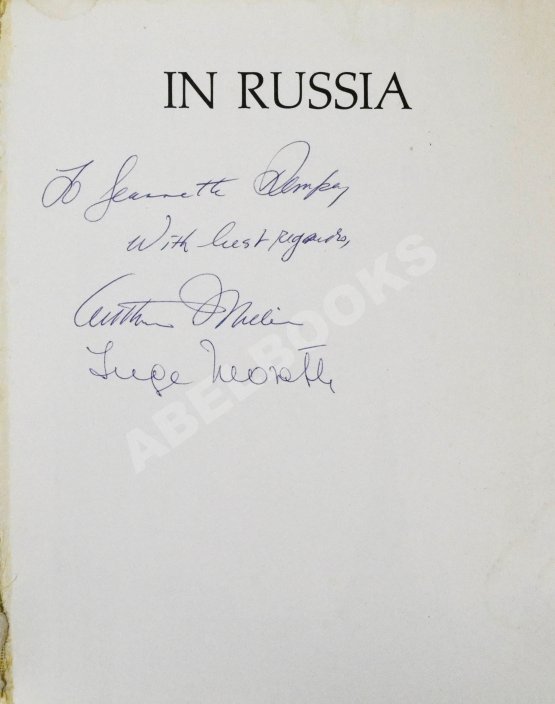 Morath, I., Miller, A. [автографы] In Russia