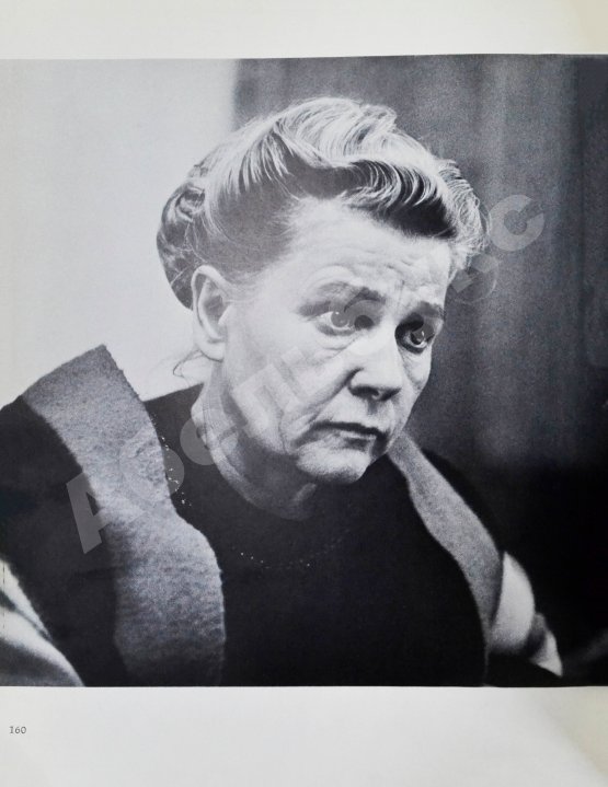 Morath, I., Miller, A. [автографы] In Russia