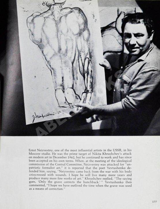 Morath, I., Miller, A. [автографы] In Russia