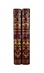 [Муравьёв, А.Н.] Римские письма