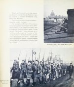 Мы победим! Советская женщина в Отечественной войне