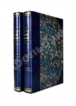 Звержховский, Ф.А. Основы дентиатрии. Руководство для врачей и студентов