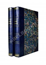 Звержховский, Ф.А. Основы дентиатрии. Руководство для врачей и студентов