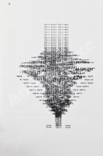 Пригов, Д.А. Стихограммы. Первая книга поэта