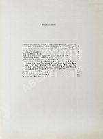 Пять лет Московского метро