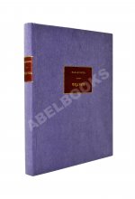 Рафалович, С.Л. Театр. Пять пьес