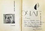 Ряшенцев, Ю.Е. [автограф] Очаг. Стихи. Первая книга поэта