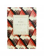 [автограф Марка Шагала Якову Тугендхольду] With, K. Marc Chagall