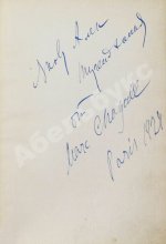 [автограф Марка Шагала Якову Тугендхольду] With, K. Marc Chagall