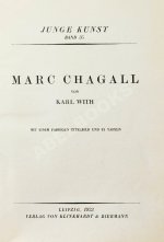 [автограф Марка Шагала Якову Тугендхольду] With, K. Marc Chagall