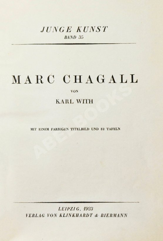 Антикварная книга [автограф Марка Шагала Якову Тугендхольду] With, K. Marc Chagall