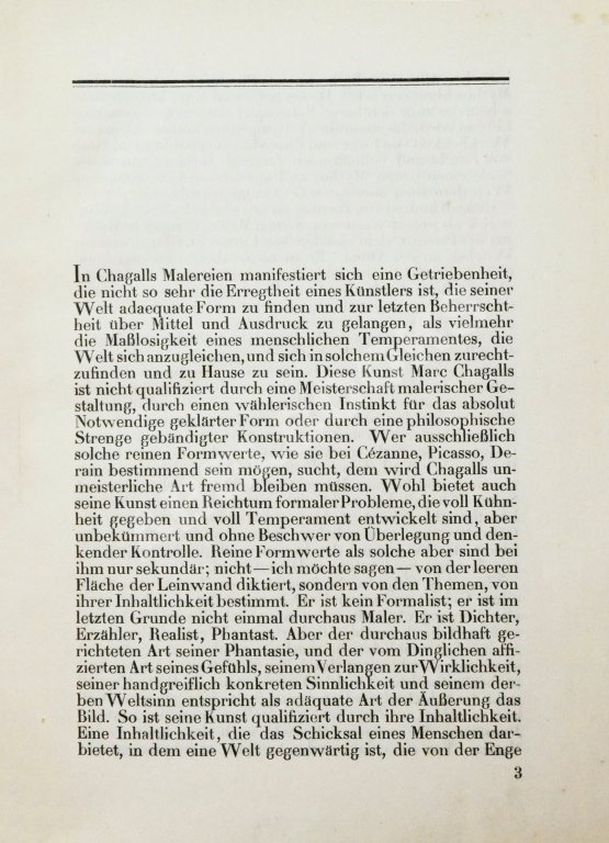 Антикварная книга [автограф Марка Шагала Якову Тугендхольду] With, K. Marc Chagall