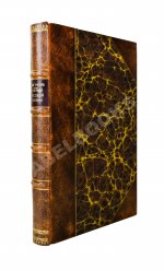 Шелгунов, Н.В. Очерки русской жизни