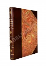 Щепкин, М.С. Михаил Семёнович Щепкин. 1788-1863 г. Записки его, письма, рассказы, материалы для биографии и родословная