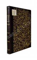 Степанов, М.П. Село Ильинское. Исторический очерк