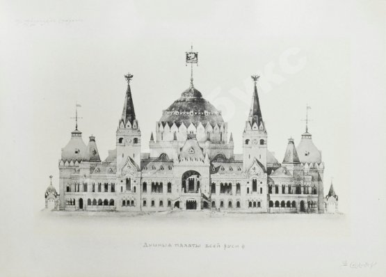 Антикварная книга Суслов, В.В. Русское зодчество по преданьям народной старины