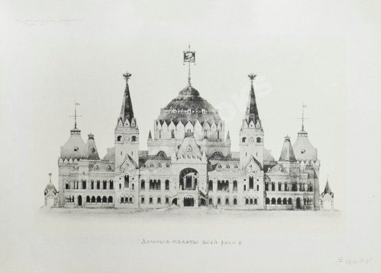 Антикварная книга Суслов, В.В. Русское зодчество по преданьям народной старины