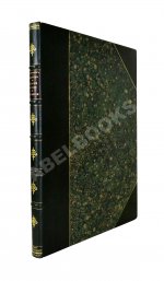 Суслов, В.В. Путевые заметки о севере России и Норвегии