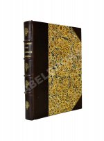 Театральные типы. Воспоминания режиссёра. (Театрал)