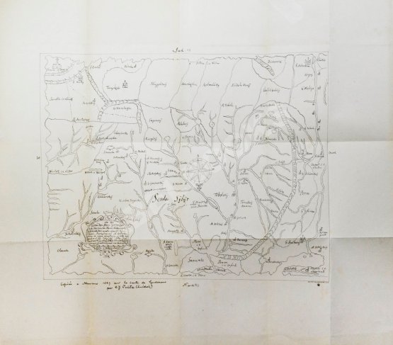 Антикварная книга Титов, А.А. Сибирь в XVII веке. Сборник старинных русских статей о Сибири и прилежащих к ней землях